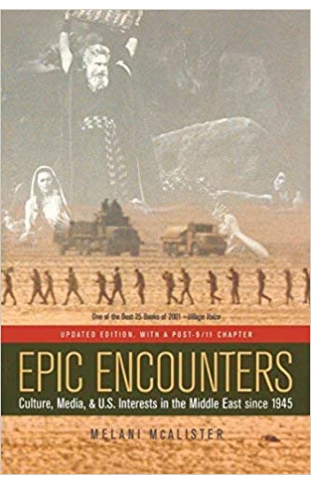 Epic Encounters